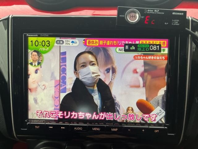 SUZUKI SWIFT 2019 Image 31