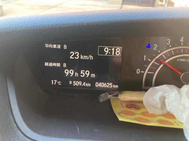 HONDA N BOX CUSTOM 2021 Image 31