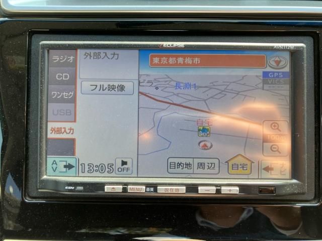 HONDA FIT 2013 Image 31