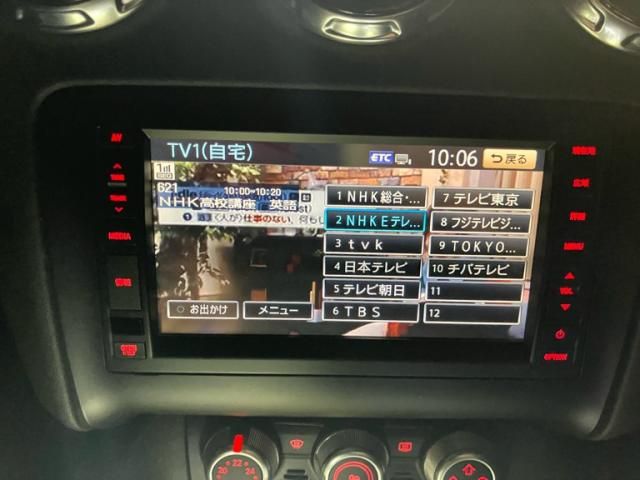 AUDI TT COUPE 2012 Image 31