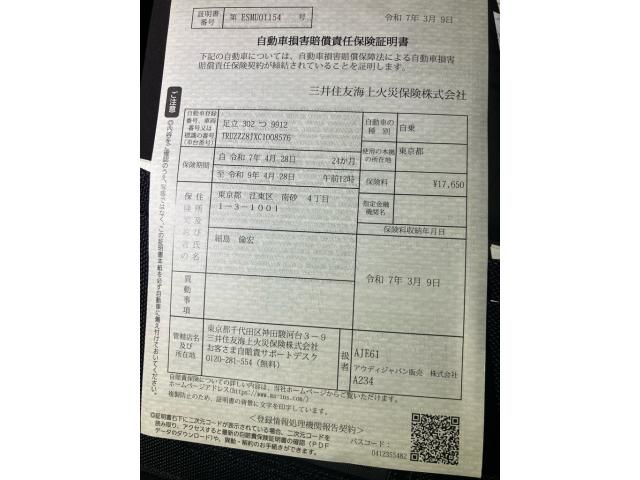 AUDI TT COUPE 2012 Image 31