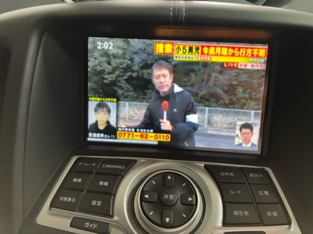 NISSAN FAIRLADY Z ROADSTAR 2010 Image 31