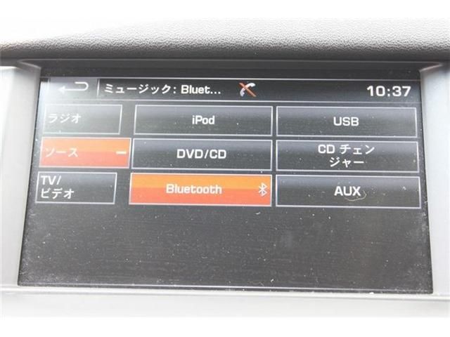 ROVER DISCOVERY SPOR 2016 Image 31