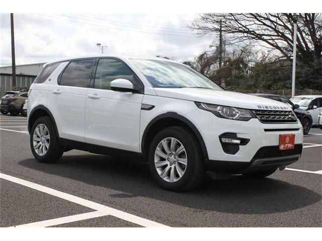 ROVER DISCOVERY SPOR 2016 Image 31