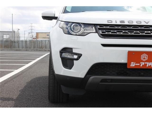 ROVER DISCOVERY SPOR 2016 Image 31