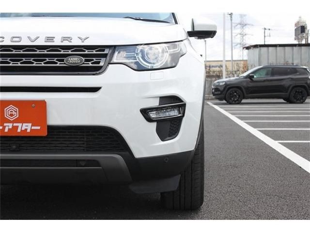 ROVER DISCOVERY SPOR 2016 Image 31