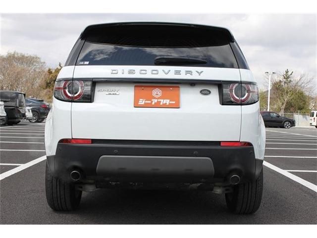 ROVER DISCOVERY SPOR 2016 Image 31