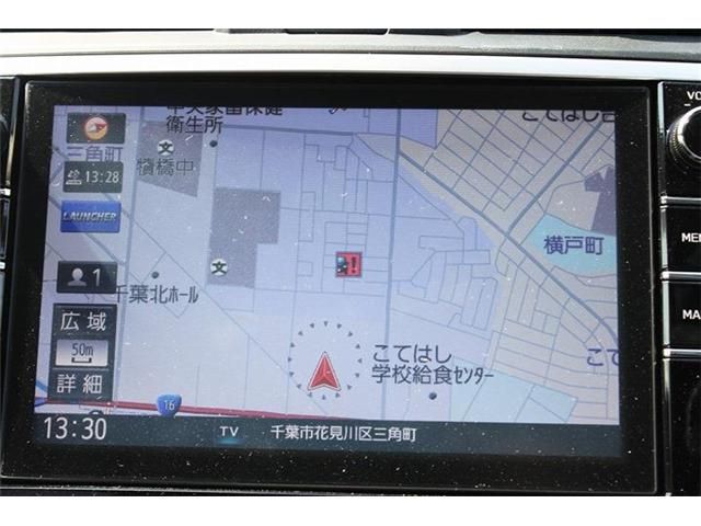 SUBARU LEVORG 2017 Image 31