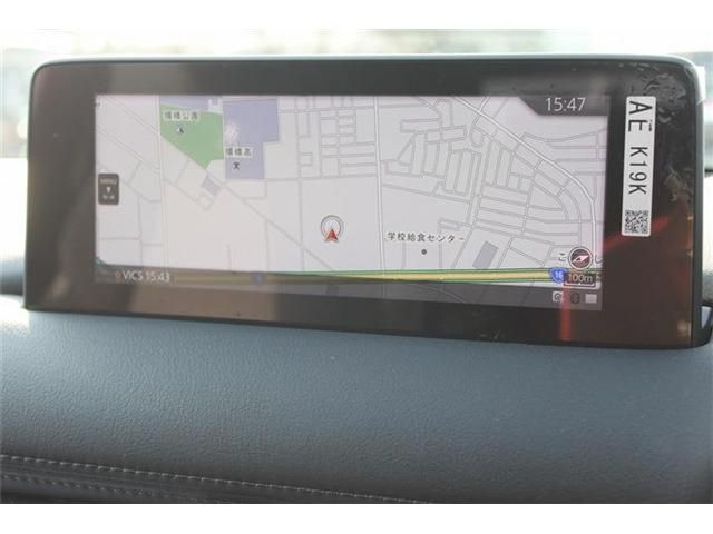 MAZDA CX-8 2023 Image 31