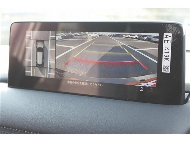 MAZDA CX-8 2023 Image 31