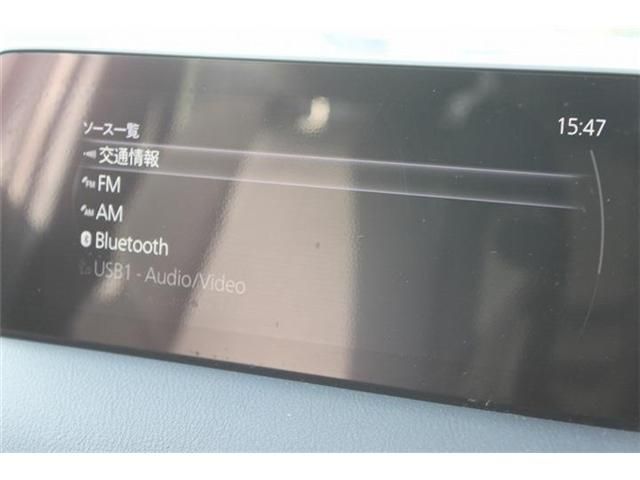 MAZDA CX-8 2023 Image 31