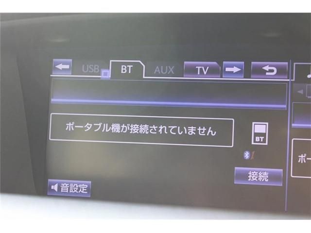 TOYOTA LEXUS GS450H 2012 Image 31