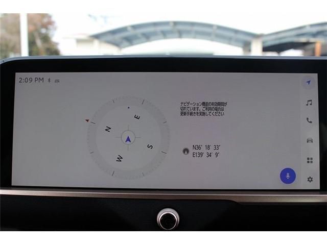 TOYOTA CROWN CROSSOVER 2023 Image 31