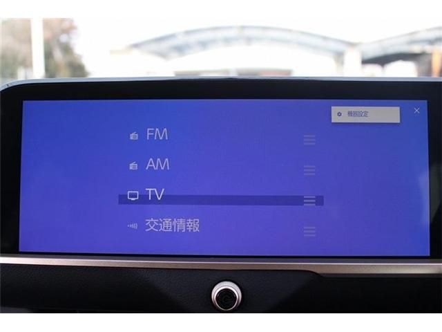 TOYOTA CROWN CROSSOVER 2023 Image 31
