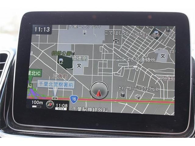 MERCEDES BENZ GLE CL 2017 Image 31