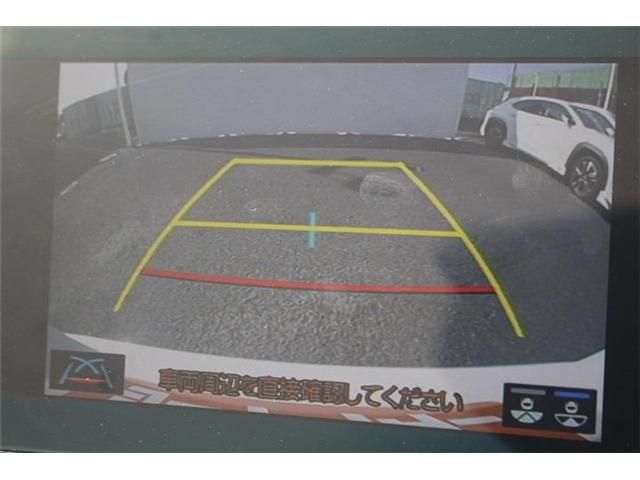 TOYOTA CROWN SEDAN HYBRID 2022 Image 31