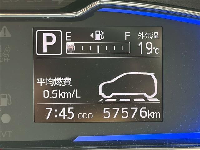 DAIHATSU MIRA E:S 2020 Image 31