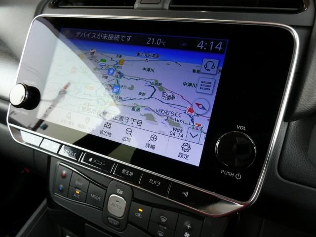 NISSAN LEAF 2021 Image 31