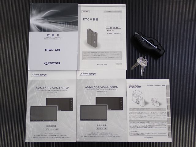 TOYOTA TOWNACE VAN 2WD 2021 Image 31