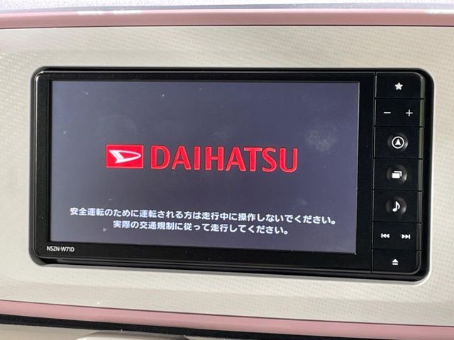DAIHATSU MOVE CANBUS 2021 Image 31