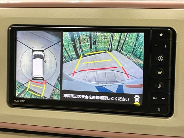 DAIHATSU MOVE CANBUS 2021 Image 31