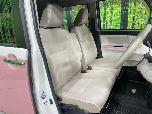 DAIHATSU MOVE CANBUS 2021 Image 31