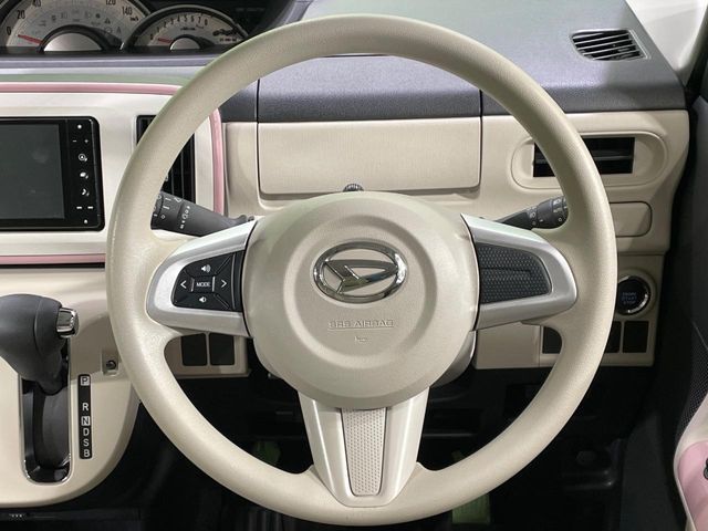 DAIHATSU MOVE CANBUS 2021 Image 31