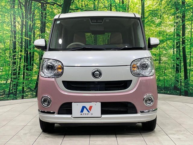 DAIHATSU MOVE CANBUS 2021 Image 31