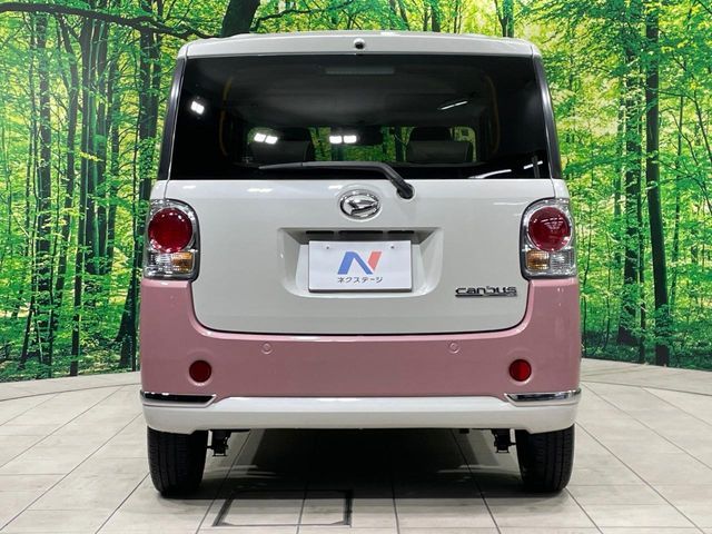 DAIHATSU MOVE CANBUS 2021 Image 31