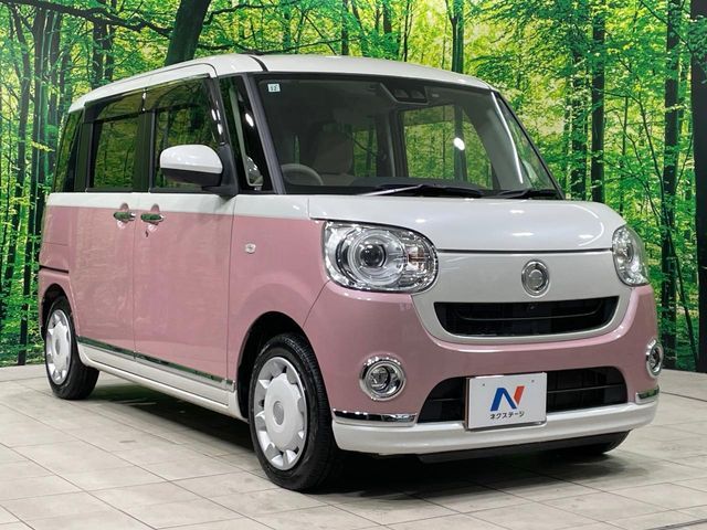 DAIHATSU MOVE CANBUS 2021 Image 31