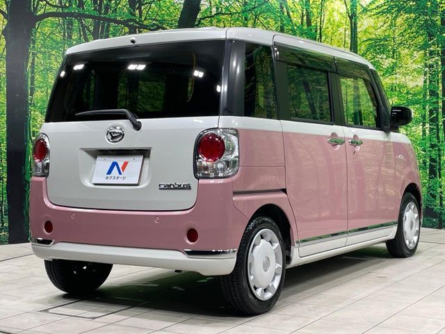 DAIHATSU MOVE CANBUS 2021 Image 31