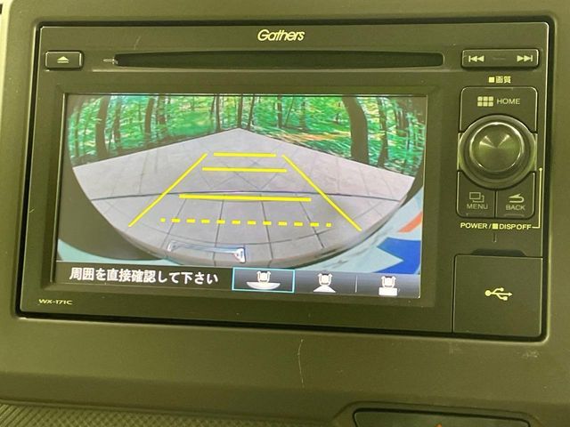 HONDA N BOX 2018 Image 31