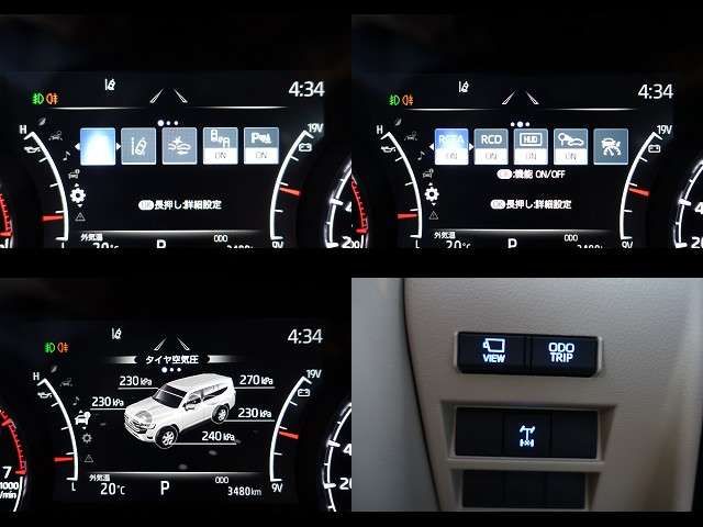 TOYOTA LANDCRUISER WAGON 2023 Image 31