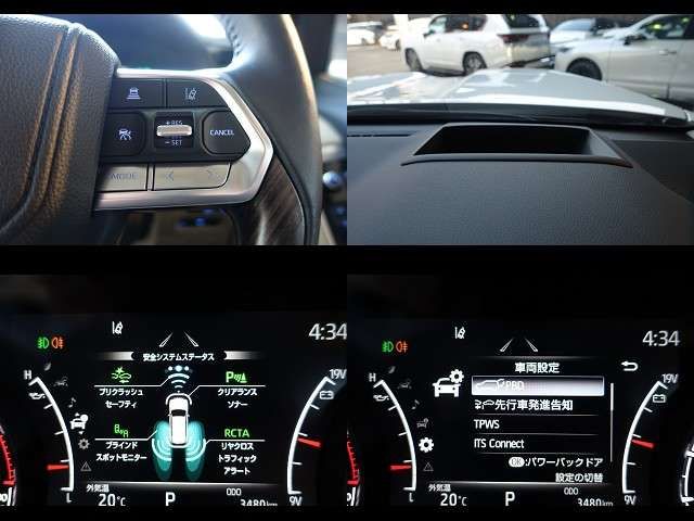 TOYOTA LANDCRUISER WAGON 2023 Image 31