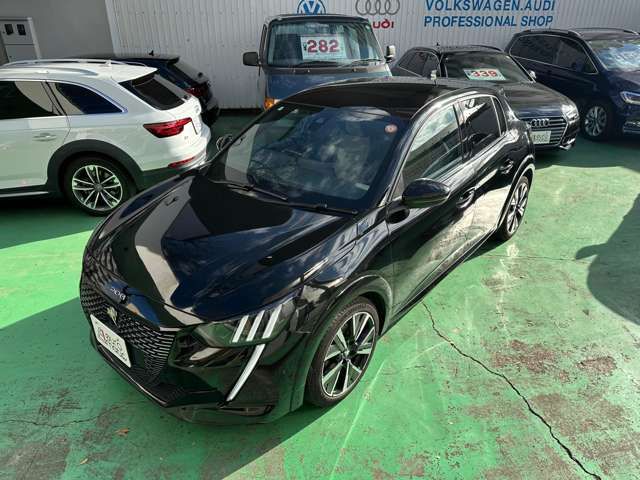 PEUGEOT 208 2020 Image 31