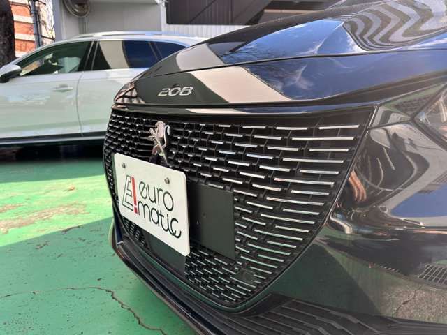 PEUGEOT 208 2020 Image 31