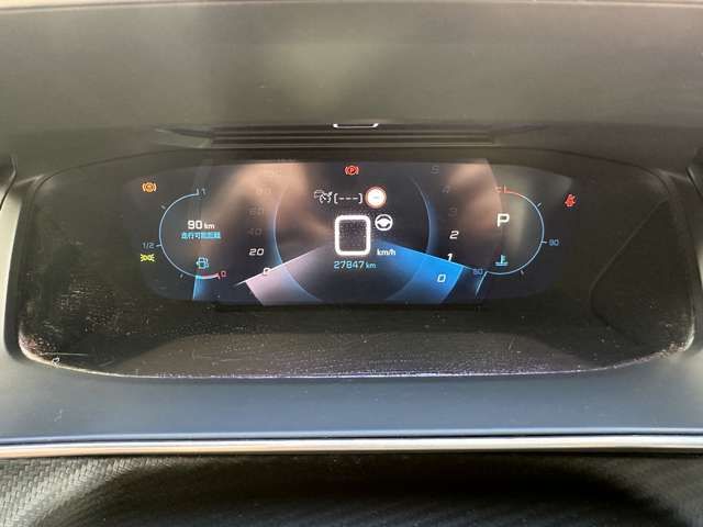 PEUGEOT 208 2020 Image 31