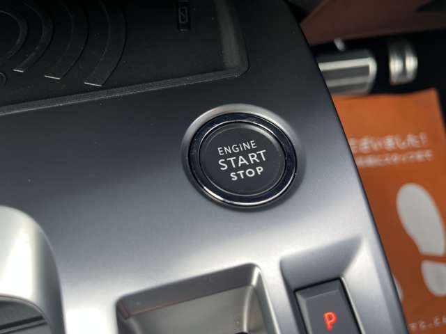 PEUGEOT 408 2025 Image 31