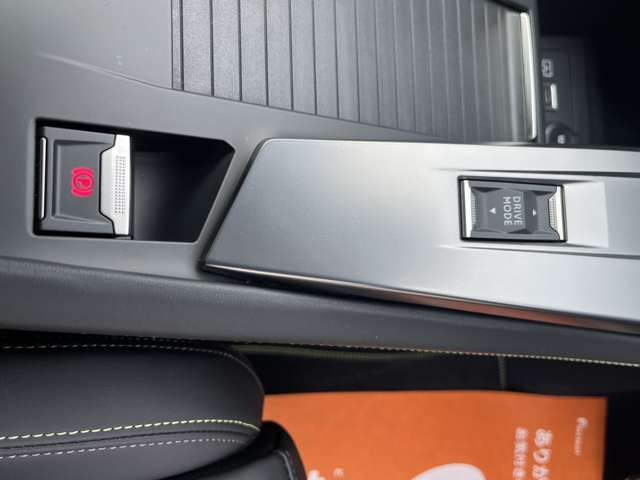 PEUGEOT 408 2025 Image 31