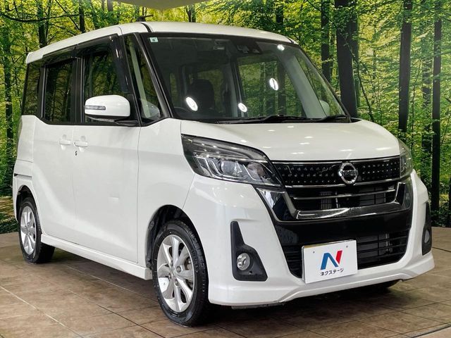 NISSAN DAYZ ROOX 2017 Image 31