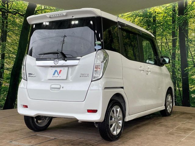 NISSAN DAYZ ROOX 2017 Image 31