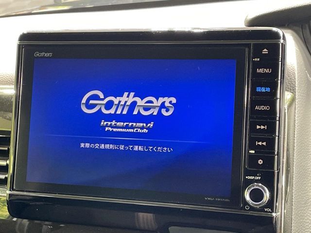 HONDA N BOX CUSTOM 2019 Image 31