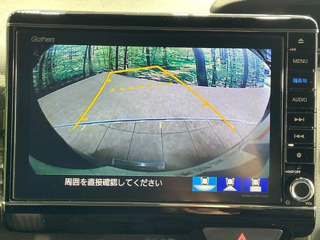 HONDA N BOX CUSTOM 2019 Image 31