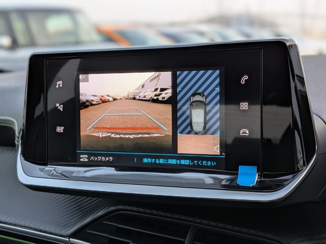 PEUGEOT E-208 2025 Image 31