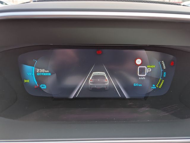 PEUGEOT E-208 2025 Image 31