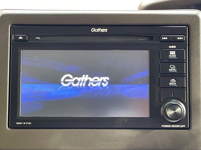 HONDA N BOX 2023 Image 31