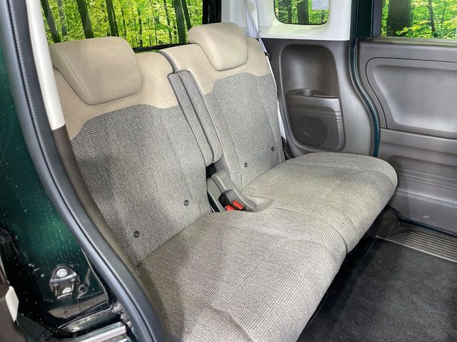 HONDA N BOX 2023 Image 31