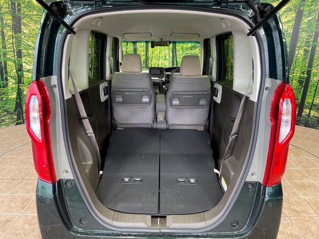 HONDA N BOX 2023 Image 31