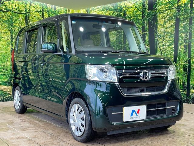 HONDA N BOX 2023 Image 31