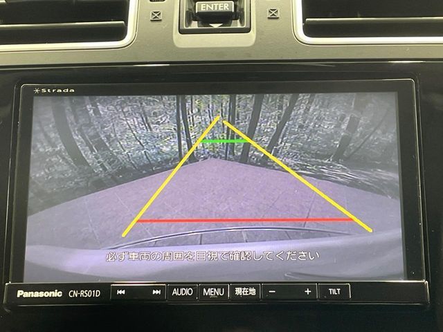 SUBARU IMPREZA SPORT 4WD 2015 Image 31